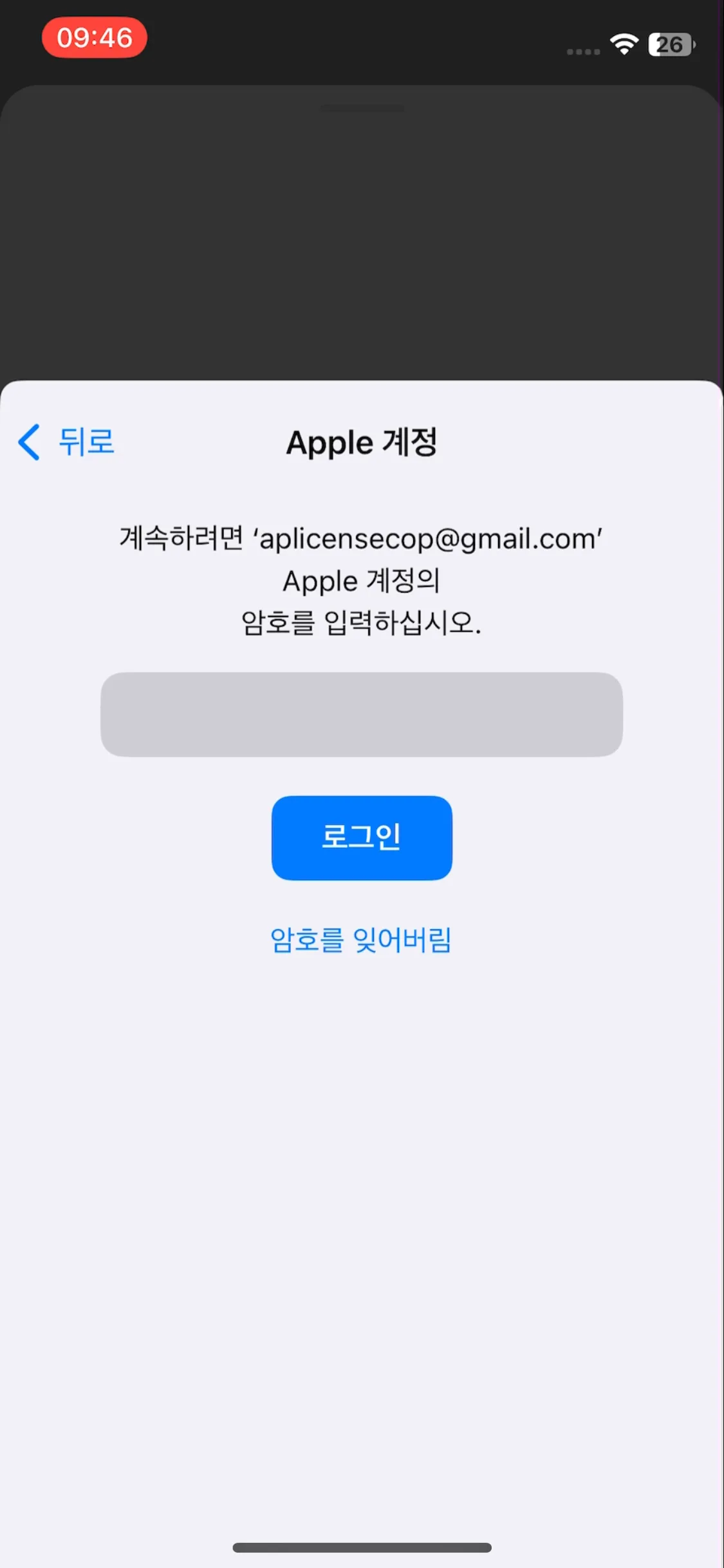 Test Image 3
